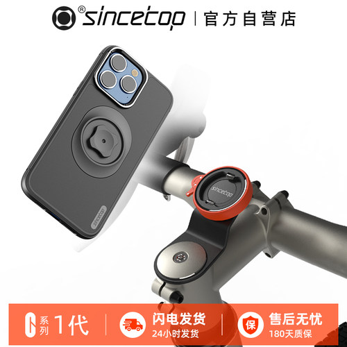 碗组盖小巧迷你一秒拆装手机支架