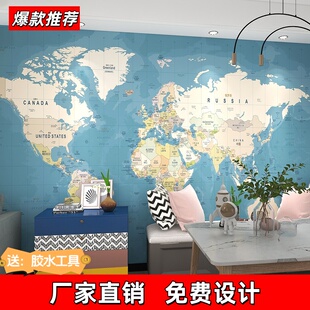 中英文世界地图壁纸办公会议室背景墙纸书房图书馆早教绘本馆墙布