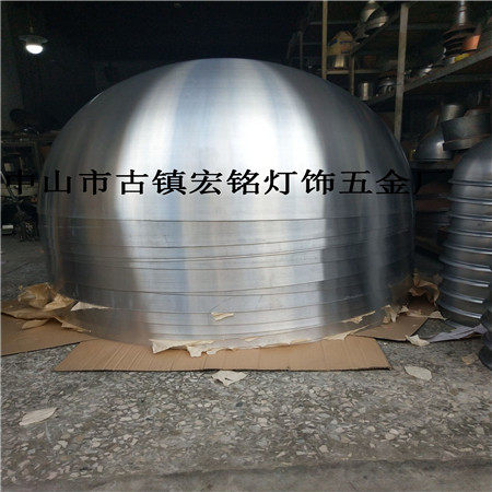 旋压半圆罩大半圆圆球铝合金加工1米铝半圆1米5铝半圆超大半圆球