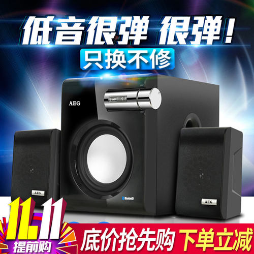 德国手机蓝牙大功率超重低音炮