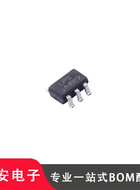 全新原装微源 LP3202AB5F SOT-23-5 1.5MHz/2A  DC-DC电源芯片