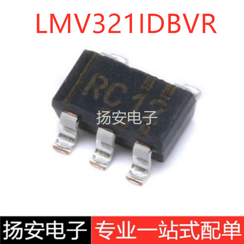 全新原装  LMV321IDBVR SOT23-5 丝印RC1F 运算放大器
