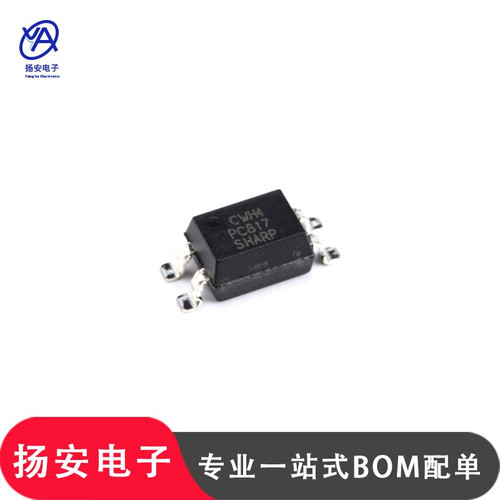 全新原装 PC817X3CSP9F SOP-4 晶体管输出光耦芯片