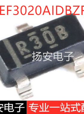 全新原装 REF3020AIDBZR SOT-23 2V输出 50ppm/℃ 电压基准芯片