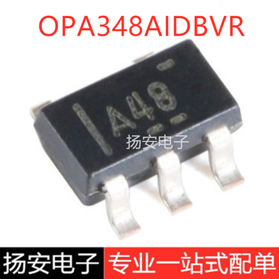 全新原装 OPA348AIDBVR 丝印A4 贴片SOT23-5  单路运算放大器