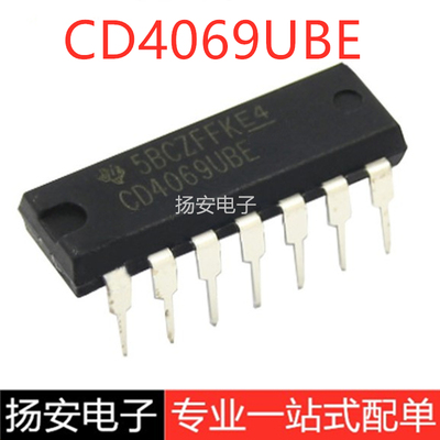 全新原装 CD4069UBE CD4069 CD4069BE DIP14 逻辑芯片 六反相器
