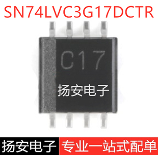 全新原装 SN74LVC3G17DCTR SSOP-8 SM8 三路施密特触发缓冲器