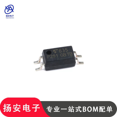 全新原装 TLP291(GB-TP,SE(T SOP-4 光电耦合器芯片