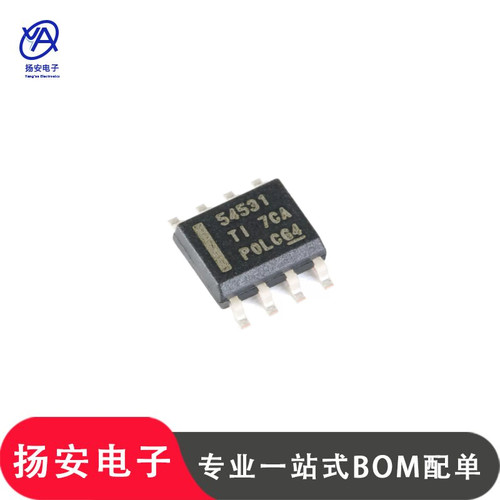 全新原装 TPS54531DDAR SOIC-8 降压转换器芯片DC-DC