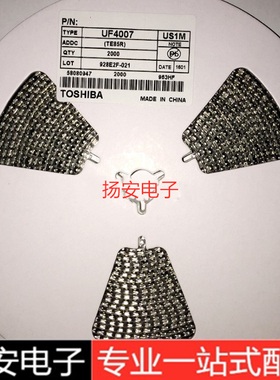 US1M UF4007 1000V/1A SMA HER107 整流快恢复二极管 1000个