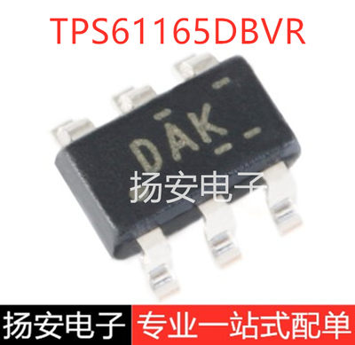 全新原装 TPS61165DBVR SOT23-6 白光LED驱动器 升压转换器