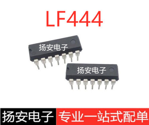 全新 LF444CN LF444N DIP-14直插 四路JFET运算放大器
