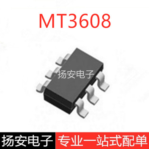全新原装 MT3608 丝印B628xx 贴片SOT23-6 移动电源芯片DC-DC