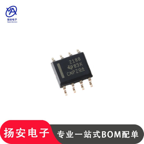 全新原装 OPA2188AIDR SOIC-8 36V 零漂移运算放大器IC芯片