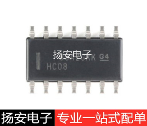全新原装 74HC08 74HC08D SN74HC08DR SOP14 四路2输入逻辑芯片