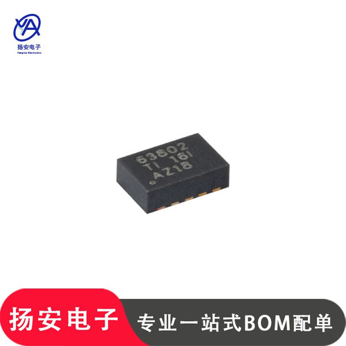 全新原装 TPS63802DLAR VSON-10 降压/升压转换器芯片