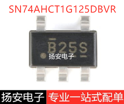 SN74AHCT1G125DBVR 贴片SOT-23-5 单路总线缓冲器闸 逻辑芯片