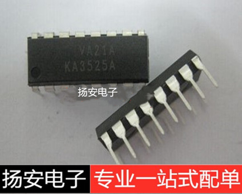 KA3525A 芯片PWM控制器/电源芯片开关电源控制器DIP-16 直插IC