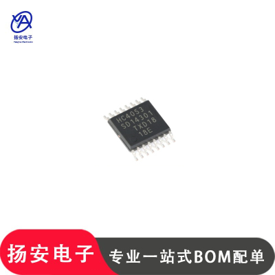 全新原装 74HC4053PW,118 TSSOP-16 三路2通道模拟多路复用器芯片