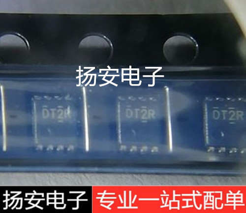 SN74AVC2T45DCUR贴片VSSOP8丝印DT2R逻辑IC