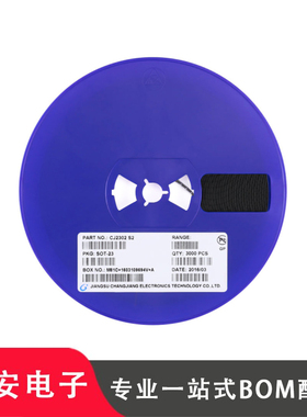 CJ2301 2302 2303 2304 2305 2306 2307 2310 2312 2324长电MOS管