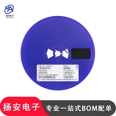 CJ2301 2302 2303 2304 2305 2306 2307 2310 2312 2324长电MOS管