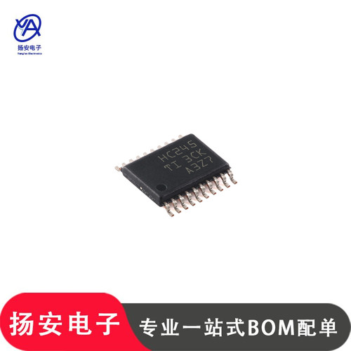 全新原装 SN74HC245PWR TSSOP-20 三态输出八路总线收发器芯片
