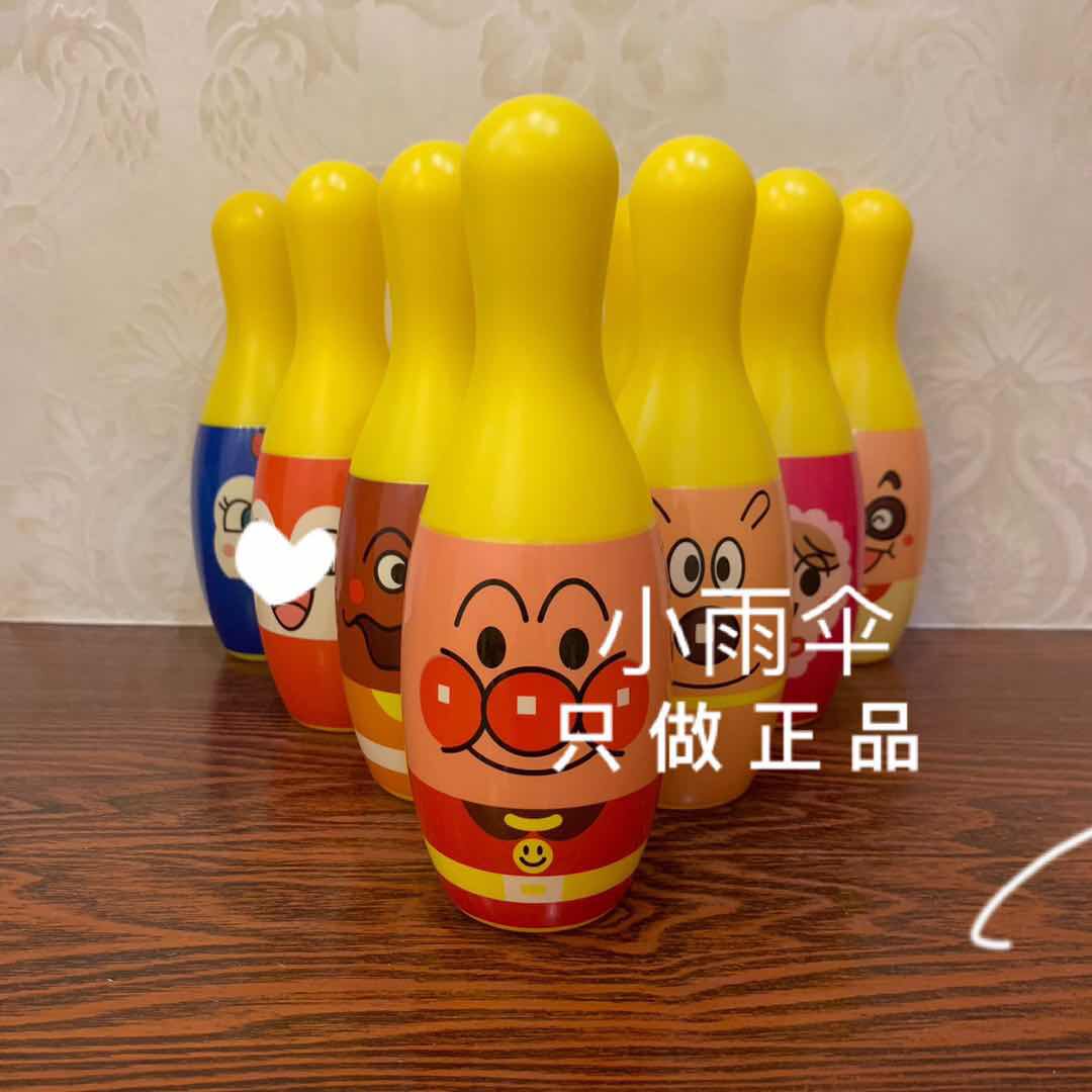 日本面包超人儿童宝宝款彩色保龄球套装亲子室内互动玩具18M＋|msdalam kategori Toy/bayi/teka-teki/blok bangunan/model, sukan luar/Leisure/Mainan tradisional, mainan bola/bola - dari Buy2taobao.com untuk memberikan perkhidmatan ejen Taobao profesional membeli