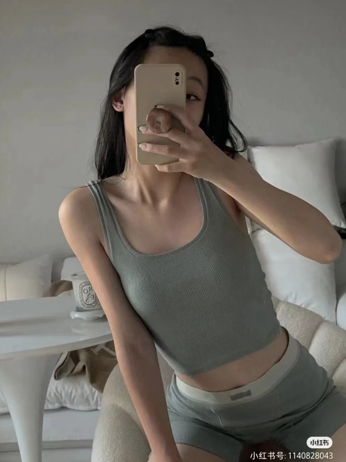 卡戴珊同款2025新款时尚简约百搭修身方领吊带背心女短款高腰内搭