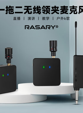 适用于声卡直播音响功放调音台