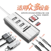 Ổ đĩa miễn phí loại âm thanh c-usb card máy tính xách tay điện thoại di động phổ biến bên ngoài đầu đọc thẻ sdtf đa dòng trong một - USB Aaccessories