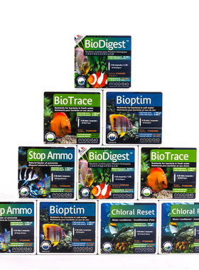 法国ProdiBio科迪硝化细菌硝化菌消化细菌消化菌淡海水族鱼缸通用