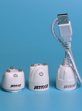 Jetfast正飞ER1防爆电筒充电器ch11  jf18650cjf26650电池充电器