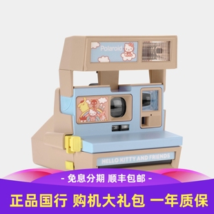 HELLOKITTY 600相机 2023 宝丽来三丽鸥Sanrio联名版 现货