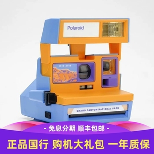美国大峡谷国家公园100周年特别限量版 现货 宝丽来600相机