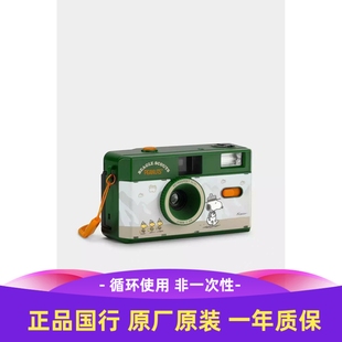 傻瓜相機 非一次性 SNOOPY史努比童子軍35mm膠卷相機 現貨正品