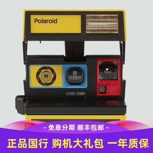 600联名一次成像 现货 Records Man 拍立得相机 宝丽来Third