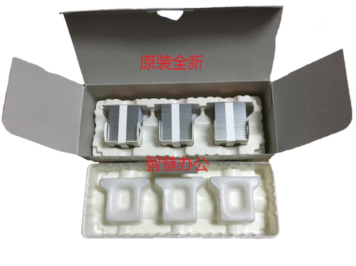 夏普MX 4128 5128 4148 5148 6240 7040 NC 分页器 装订针 AR-SC2