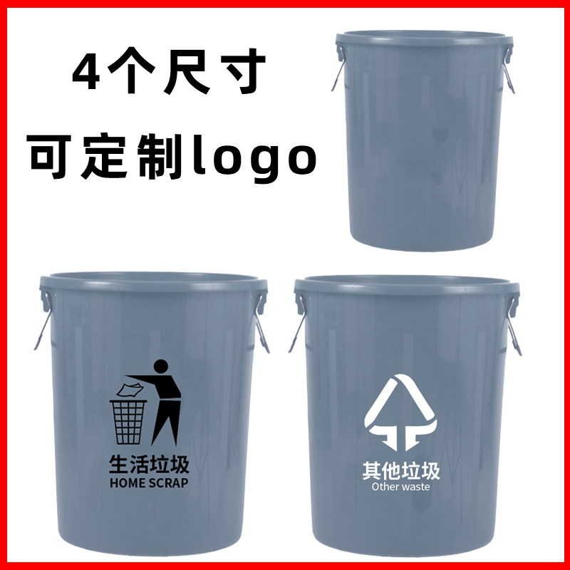 大号灰色垃圾桶带盖有盖其他垃圾特大容量污物桶医疗医院生活垃圾