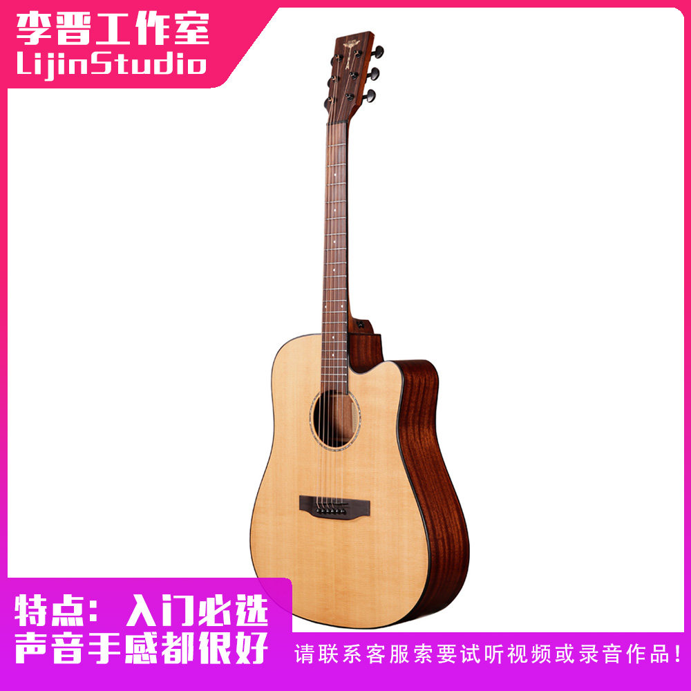 初学入门吉他面单好手感好音色TYMA D3系列8款可选2.0新工艺学生