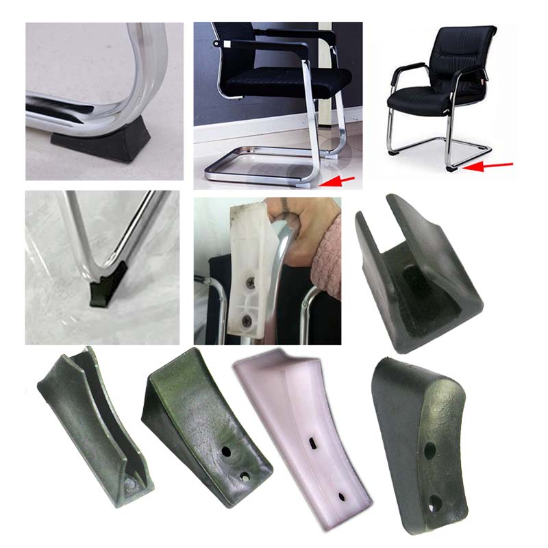 办公椅子脚垫防前倾垫防滑保护套