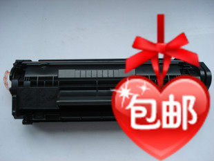 易加粉适用于HP12A惠普2612A 1010 Q2612A 1005 HP1020硒鼓包邮