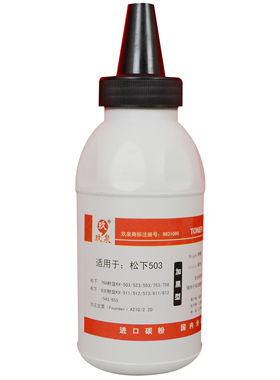 玖泉适用松下 FAX FL513 543 613 653 83E 84E 76A墨粉 松下碳粉