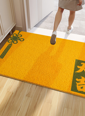 黄色入户门地垫2026新款进门门口脚垫家用玄关防滑垫子可裁剪地毯