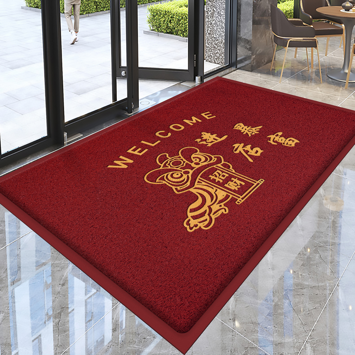 进店暴富门垫进门地垫商用店铺入户门防滑脚垫可定制酒店迎宾地毯