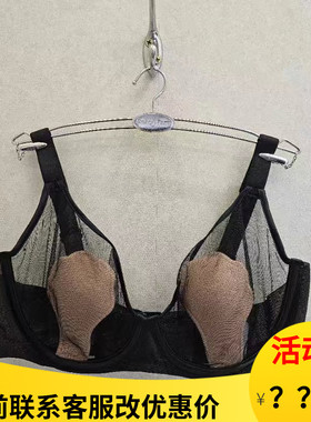 安莉芳文胸女透气超薄软钢圈上托大胸显小防凸点无痕内衣EBW0634