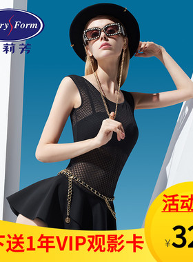 安莉芳泳装黑色新款荷叶边性感聚拢修身连体裙式泳衣女士ES00123