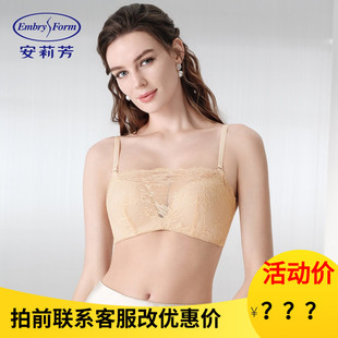 安莉芳防走光蕾丝内衣女士无钢圈小胸聚拢收副乳性感文胸EBW1218
