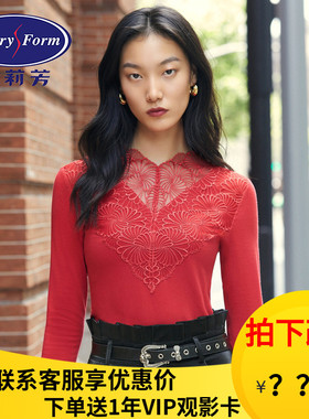 安莉芳秋冬新品小高领蕾丝打底美体暖衣女厚款棉毛衫上装ED00199