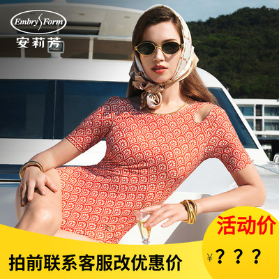 安莉芳新品短袖印花三角连体泳衣女度假性感显瘦美背泳装ES00242